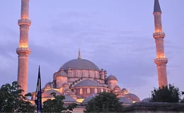 Bayburt Kurban Bayramı namazı saat kaçta kılınıyor 2024? 16 Haziran Pazar Bayburt Kurban Bayramı DİYANET namaz vakti!
