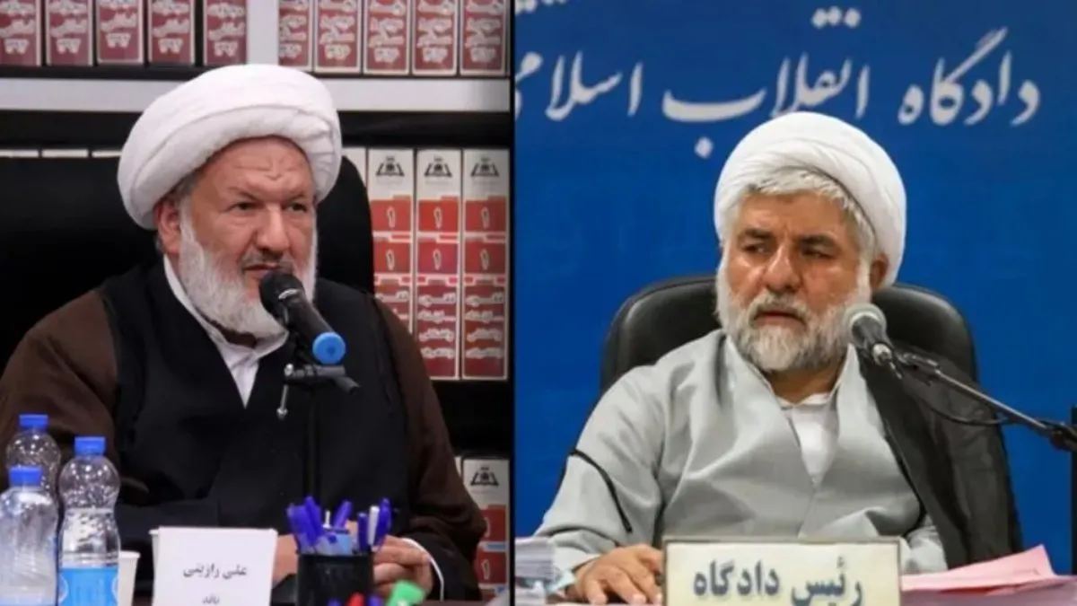 İran’da Yargıtay hakimleri suikasta uğradı